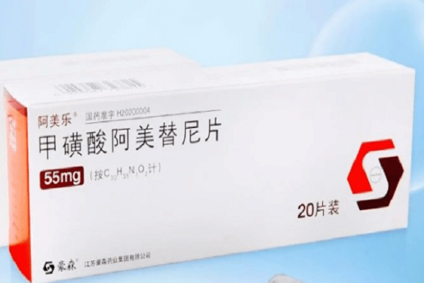 阿美替尼
