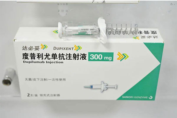 <a href=https://www.linchuangsy.com/Recruit/132/0.html title='结节性痒疹' style='color: #1ca9b6;'>结节性痒疹</a>打达必妥有用吗