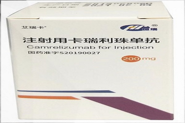 卡瑞利珠单抗