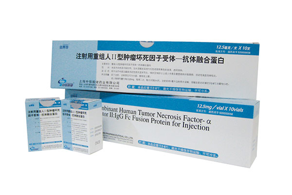 <a href=https://www.linchuangsy.com/Pharmacy/Show/5785.html title='益赛普生物制剂多少钱一支' style='color: #1ca9b6;'>益赛普生物制剂多少钱一支</a>