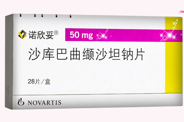 诺欣妥价格多少钱一盒