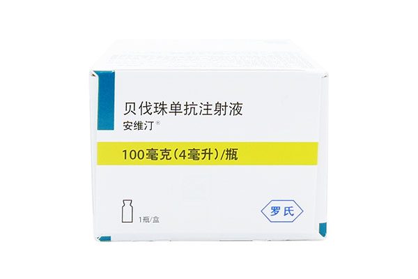 贝伐珠单抗是靶向药还是化学药
