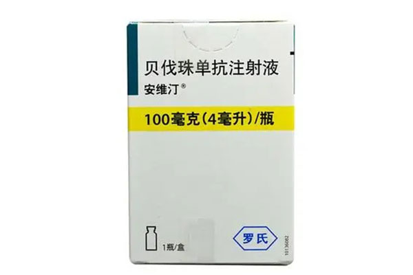 贝伐珠单抗是靶向药还是化学药