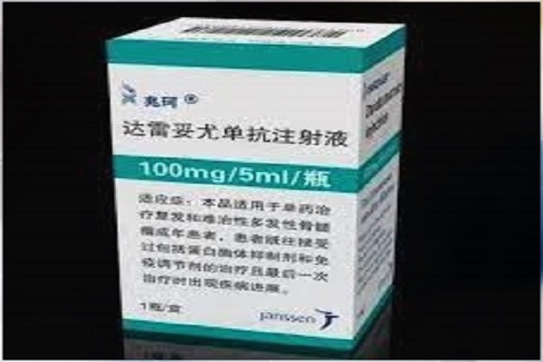 达雷妥尤单抗