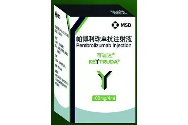 可瑞达进入2023医保范围了吗?可瑞达2023年价格是多少?
