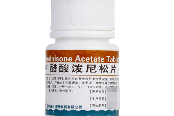 泼尼松会引起血糖升高吗?吃泼尼松血糖高多久可以恢复?