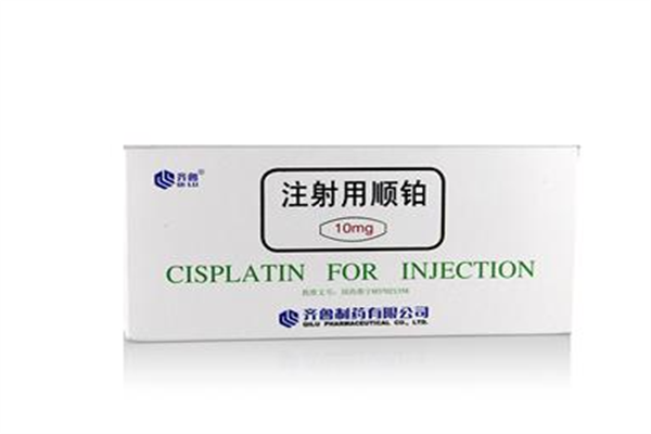 顺铂多少钱一针?打顺铂的效果好吗? 顺铂多少钱一针?打顺铂的效果好吗?