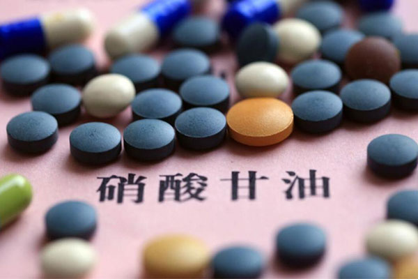 硝酸甘油的作用及用法是什么