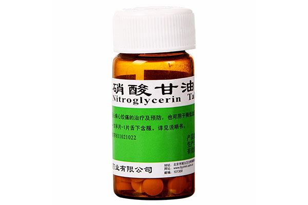 硝酸甘油的作用及用法是什么