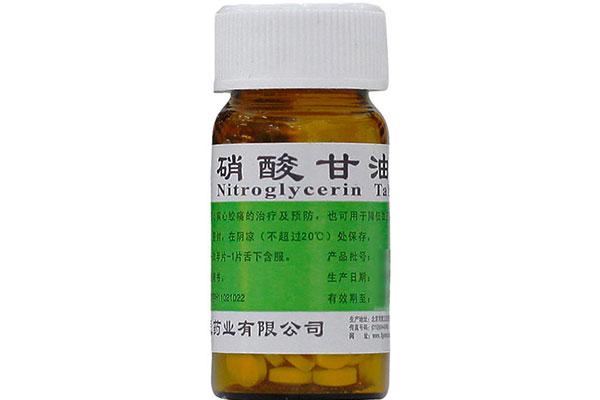 硝酸甘油功效作用与副作用分别是什么