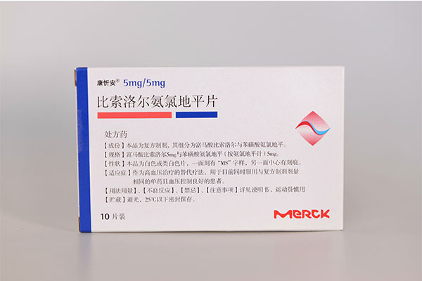 比索洛尔功效与作用及副作用是什么