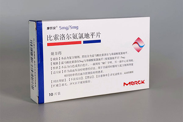 比索洛尔功效与作用及副作用是什么