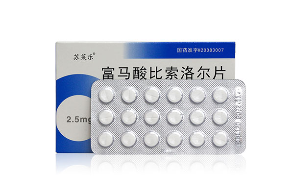 比索洛尔的功效与作用是什么
