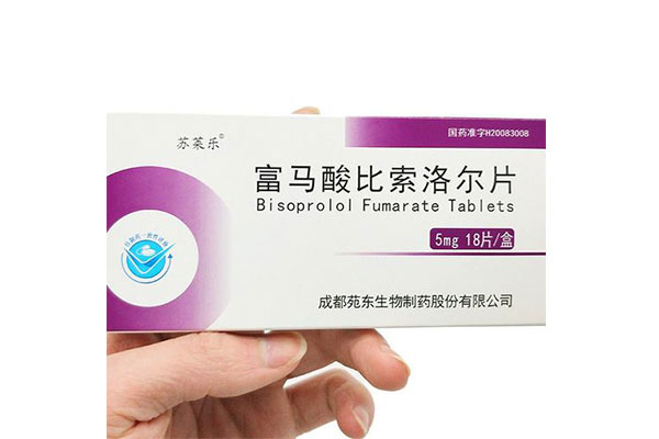 比索洛尔的功效与作用是什么