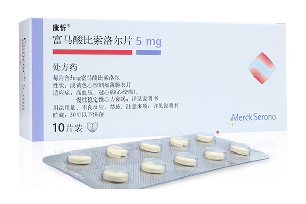 比索洛尔多少钱一盒