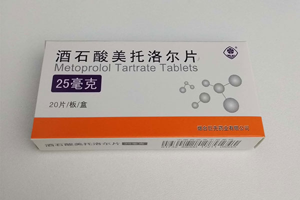 美托洛尔作用与功效副作用是什么