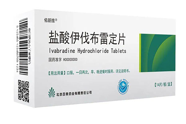 伊伐布雷定的作用机制是什么