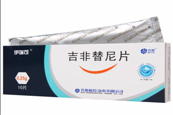 吃吉非替尼的效果好吗？吃吉非替尼的副作用大吗？