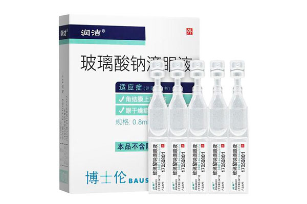 玻璃酸钠滴眼液多少钱一瓶？什么牌子好，药店有卖吗？