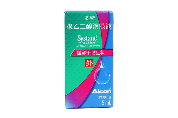 聚乙二醇滴眼液的作用与功效是什么