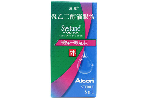 聚乙二醇滴眼液的作用与功效是什么