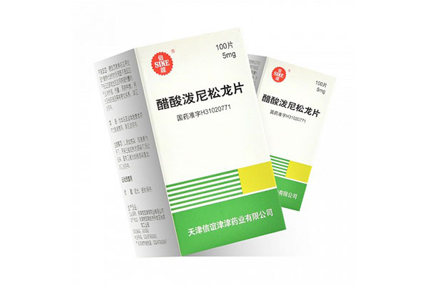 泼尼松龙和泼尼松的区别是什么