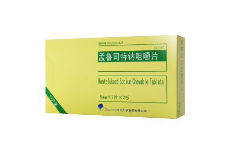 孟鲁司特的副作用多大?孟鲁司特和氯雷他定区别?