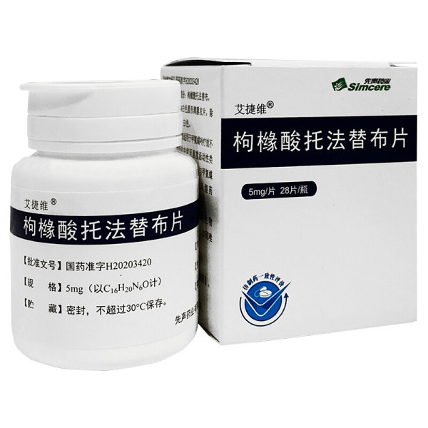 托法替布使用禁忌?托法替布有副作用吗?