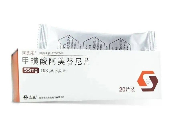 阿美替尼的效果好吗？吃阿美替尼的副作用多久消失？