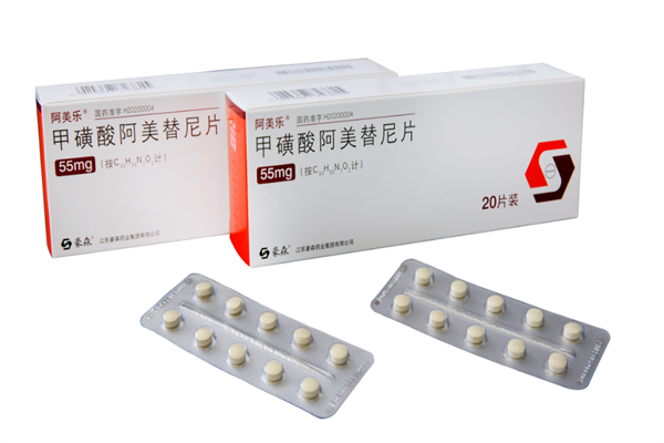 阿美替尼的效果好吗?吃阿美替尼的副作用多久消失? 阿美替尼的效果好吗?吃阿美替尼的副作用多久消失?