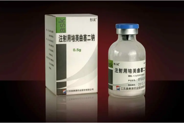 培美曲塞二钠化疗的作用及副作用分别有哪些?