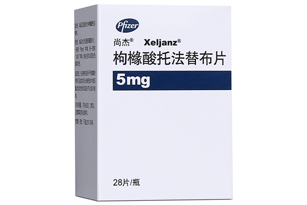 孟加拉托法替布多少钱一盒?托法替布能报销医保吗?