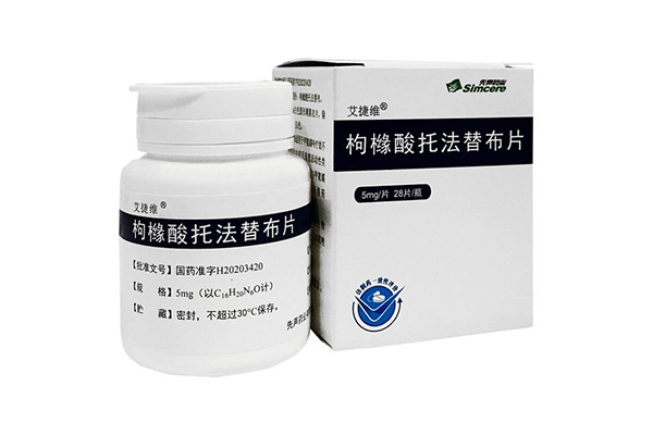 孟加拉托法替布多少钱一盒?托法替布能报销医保吗?