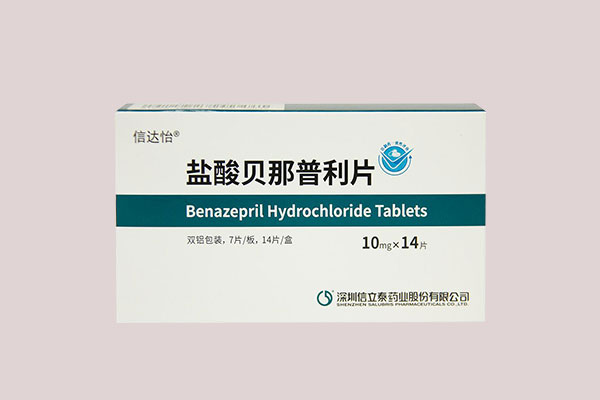 贝那普利多少钱一盒