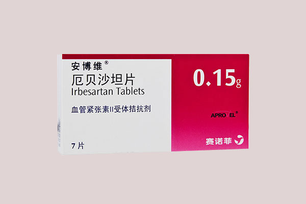 厄贝沙坦氢氯噻嗪片的功效与作用是什么