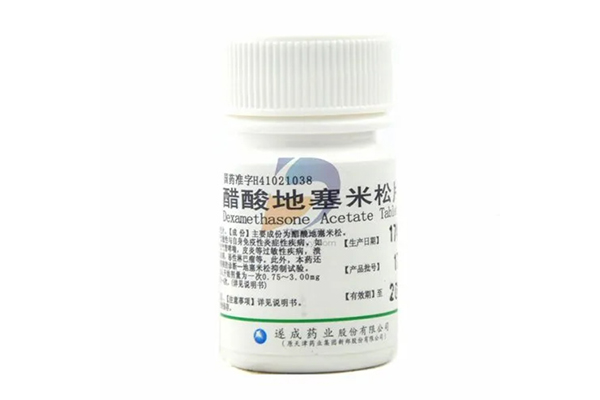 地塞米松药物：治疗哪些疾病?常见的副作用有哪些?