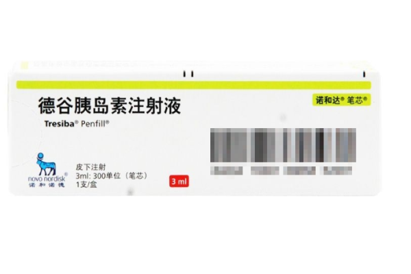 德谷胰岛素什么时间打效果最好?德谷胰岛素是长效还是短效?