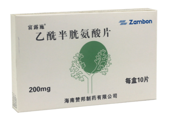 乙酰半胱氨酸能治疗肺炎吗?乙酰半胱氨酸的用途作用是什么?