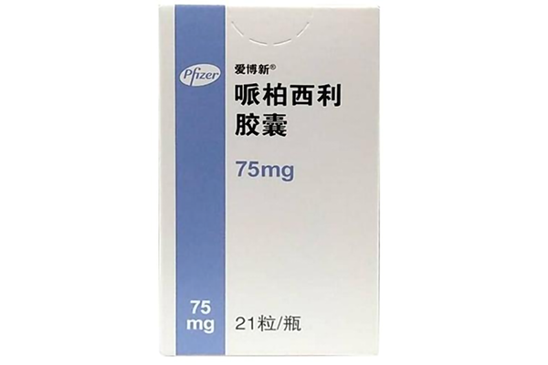 哌柏西利和阿贝西利哪个好?哌柏西利对骨转移有效果吗?