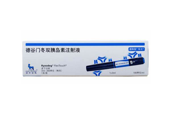 德谷胰岛素适合什么人用?德谷胰岛素笔是一次性的吗?