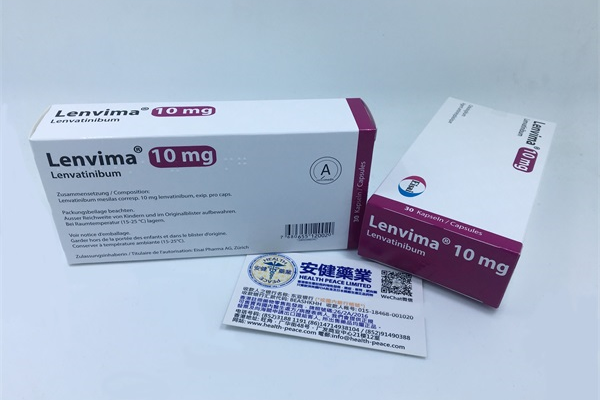 乐伐替尼的不良反应有哪些?乐伐替尼中途能停吃吗?