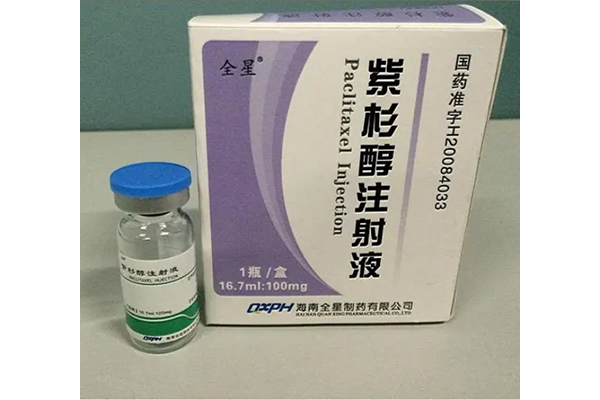 紫杉醇化疗副作用及注意事项分别有哪些?