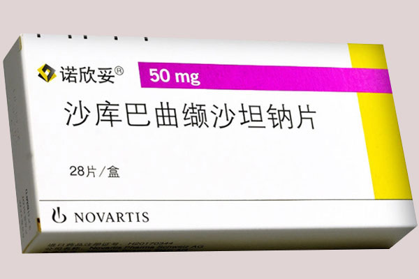 沙库巴曲缬沙坦钠是降血压药吗