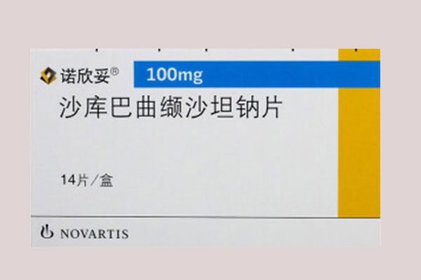 沙库巴曲缬沙坦钠多少钱一盒