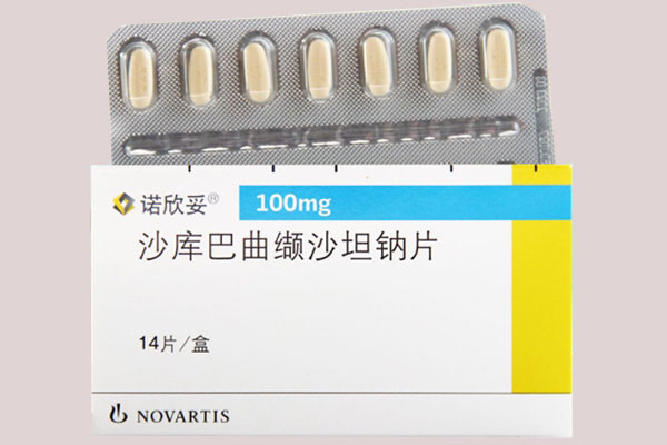 沙库巴曲缬沙坦钠多少钱一盒