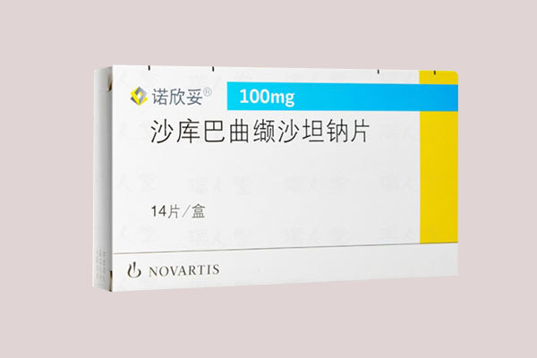 沙库巴曲缬沙坦钠多少钱一盒