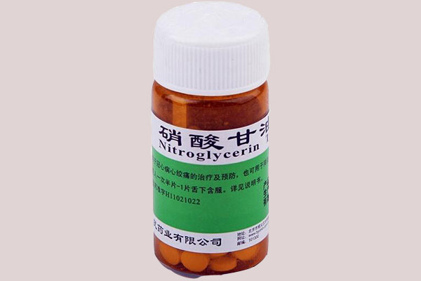硝酸甘油片治疗<a href=https://www.linchuangsy.com/Recruit/127/0.html title='心衰' style='color: #1ca9b6;'>心衰</a>效果好吗