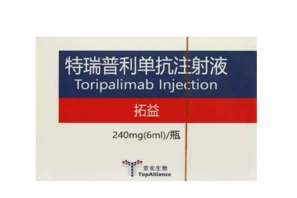 特瑞普利单抗治疗哪些癌症？特瑞普利单抗疗程间隔时间可以延长吗？