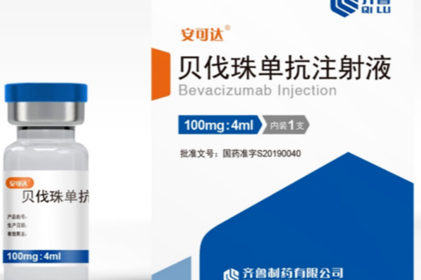 贝伐珠单抗靶向药副作用多久消失?贝伐珠单抗靶向药作用有哪些?