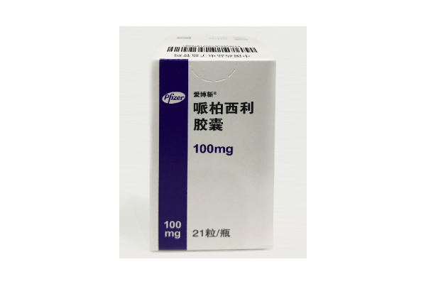 哌柏西利是靶向药物吗?哌柏西利多少钱一盒?